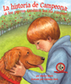 A young boy discovers his dog’s lump, which is then diagnosed with those dreaded words: “It’s cancer.” The boy becomes a loving caretaker to his dog, who undergoes the same types of treatments and many of the same reactions as a human under similar circumstances (transference). Written by Sherry North, Illustrations by Kathleen Reitz.